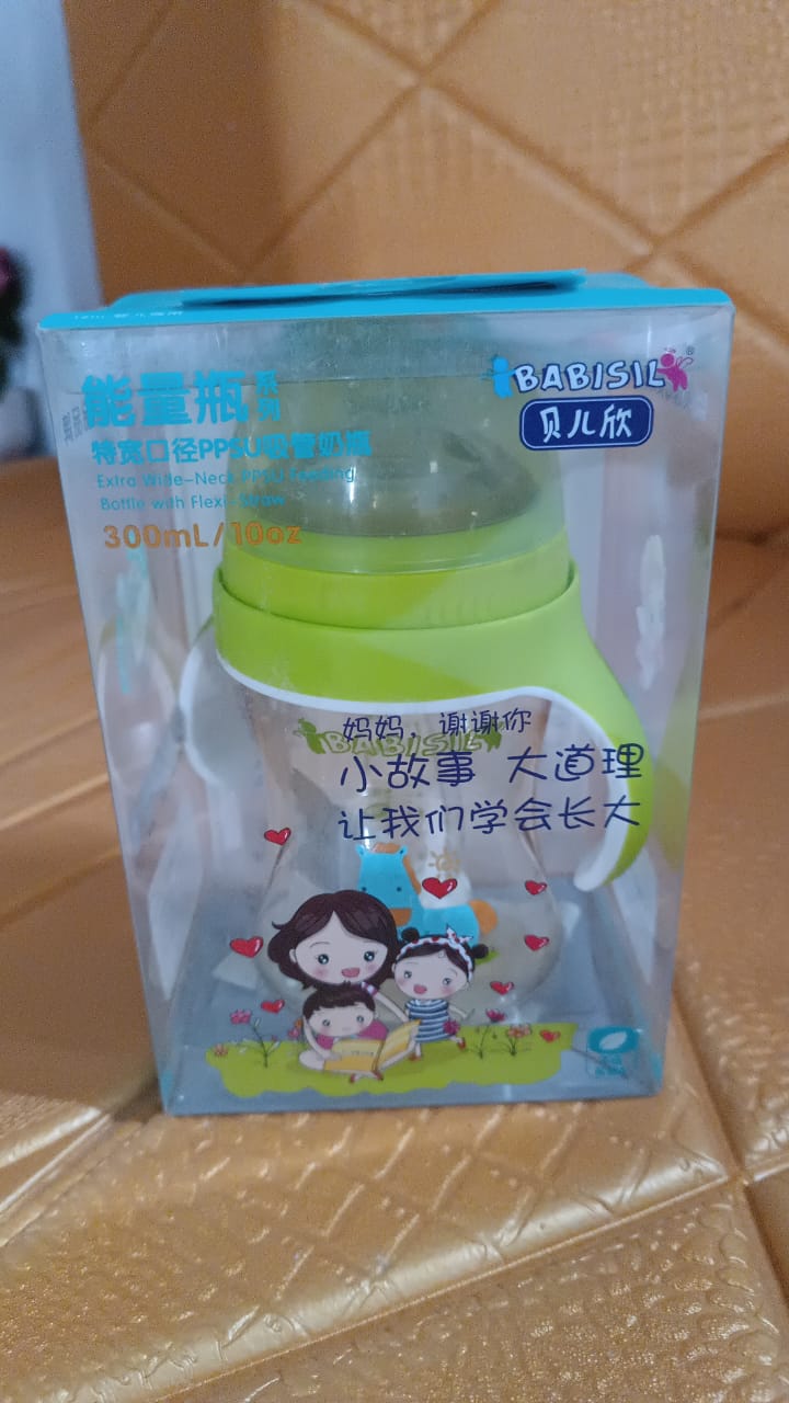 Plastic Baby Feeding Bottle with Handles Straw (300 ML / 1 Pc) Plastic Baby Feeding Bottle with Handles Straw (300 ML / 1 Pc)